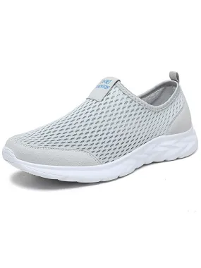 Casual Solid Color Light Mesh Shoes / Fashion Breathable Sneakers - SF1576