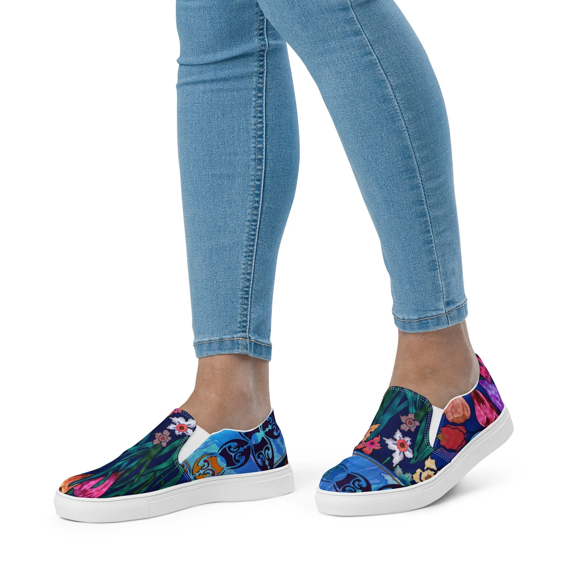 Victoria Women’s Slip-On Canvas Sneakers